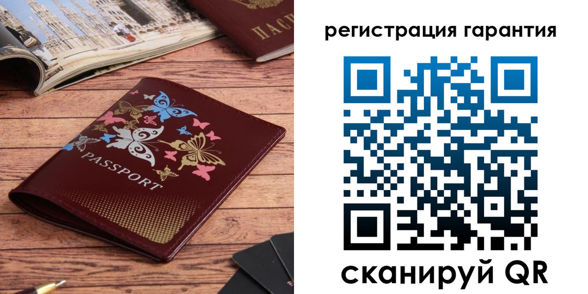 прописка поиск в Щёкино